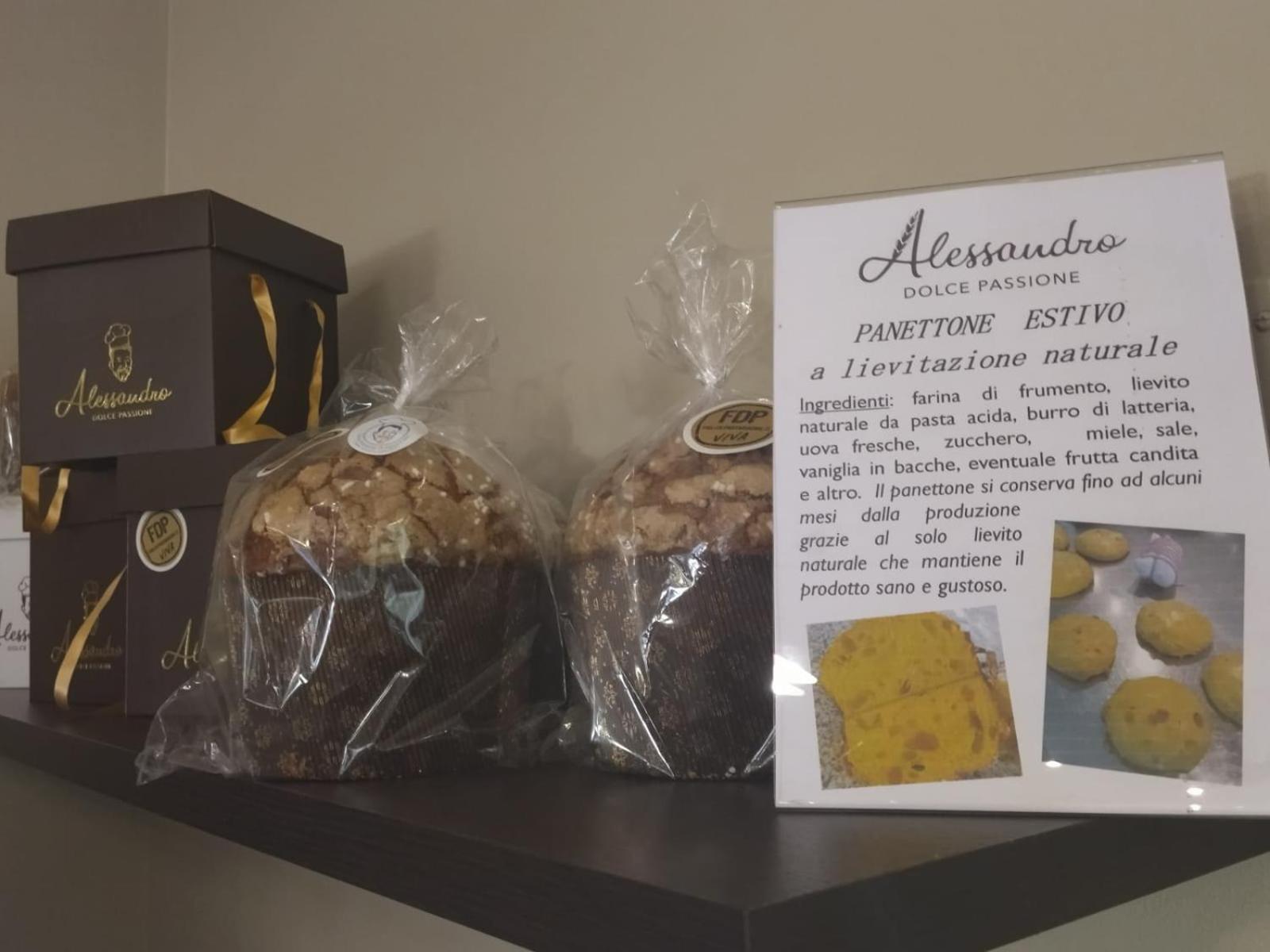 California Pastry Hotel Τσέρβια Εξωτερικό φωτογραφία